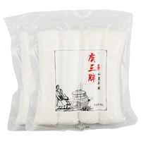 虞三胖 水磨年糕条火锅韩式年糕小吃500g*1袋半成品无添加宁波特产