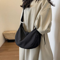潮酷而丹 防水牛津布大容量饺子包 女士单肩包 38cm*27cm