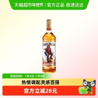 88VIP：Captain Morgan 金朗姆酒 1L 单瓶装