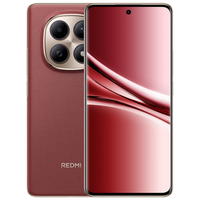 小米 REDMI Note15 第三代骁龙6 金刚品质 5800mAh大电量 IP66防尘防水 8+256 新春版 车厘子红