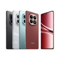 小米 REDMI Note15 第三代骁龙6 金刚品质 5800mAh大电量 IP66防尘防水 8+256 新春版 车厘子红