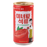 乐天韩国石榴汁饮料果汁饮品整箱批特价易拉罐 乐天石榴汁饮料180ml