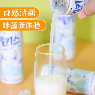 LOTTE乐天韩国妙之吻牛奶碳酸饮料整箱乳味汽水milkis苏打水气泡水 乐天乳味碳酸饮料250ml