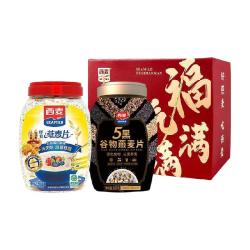 西麦 福气满满礼盒即食燕麦片