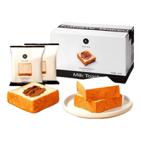 卡卡业生乳厚切牛吐司半全麦0额外添加蔗糖手工面包片营养饱腹代早餐 【1盒】牛乳厚切生吐司 425g *1