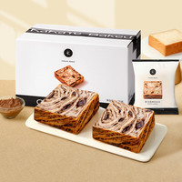 卡卡业牛乳厚切生吐司抹茶黑巧全麦0额外添加蔗糖手工面包片营养饱腹代 【1盒】黑巧厚切生吐司475g