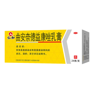 仁和 曲安奈德益康唑乳膏 29g/盒 皮肤瘙痒皮炎湿疹真菌感染药手足癣脚气药 念珠菌性口角炎甲沟炎 1盒装