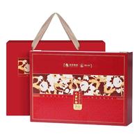 狮峰 牌九曲红梅茶叶礼盒装特级精选红茶200g