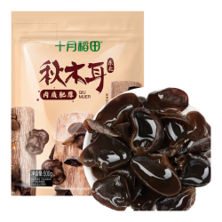 十月稻田 东北秋木耳 500g 黑木耳 小碗耳 干木耳 肉厚无根 火锅煲汤食材