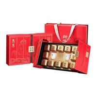 88VIP：狮峰 牌特级金骏眉武夷红茶叶礼盒装长辈小罐浓香