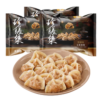 大希地 黑猪肉玉米水饺 1440g(72个)