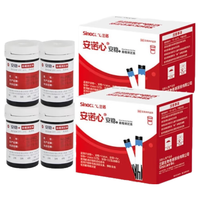 三诺安稳+code加试纸家用血糖试条安稳型仪试纸条100片 100片+1 25片+25针头+25棉