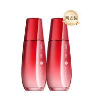 韩后 【击退暗哑】肽嫩红石榴臻颜精华乳100ml*2乳液保湿补水