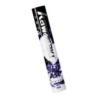 Kawasaki川崎影刃A50羽毛球专业训练初级防风飞行稳定耐打