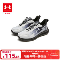 安德玛 儿童透气耐磨运动鞋 黑色 40