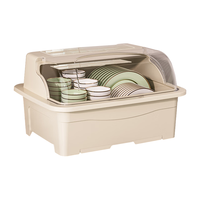 名创优品 厨房碗筷餐具收纳盒碗碟盘收纳置物架母婴带沥水厨房碗柜置物架 奶油白