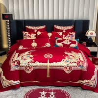 婚庆四件套婚嫁新婚床品刺绣被套红色结婚礼婚房婚床喜庆中式套件