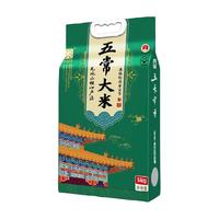 五米常香 五常大米稻花香2号 5kg