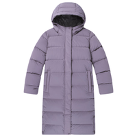 Columbia/哥伦比亚 女童拒水550蓬鸭绒羽绒服 554紫灰色 155(L)