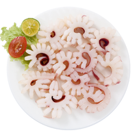 CHUXIAN 初鲜 鱿鱼花 250g