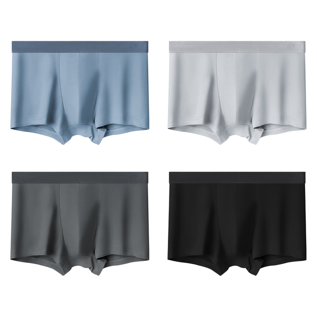 PLUS会员：京东京造 纯棉男式内裤男10A抗菌新疆棉平角内裤大码XL