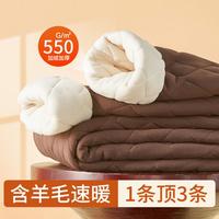 芬腾 超巨厚【含羊毛3层绗棉】校服青少年打底棉裤线裤男款保暖裤