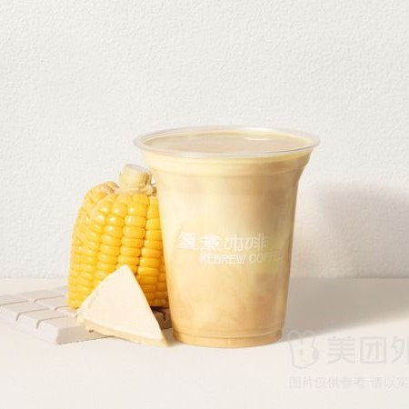 移动端：复煮咖啡 玉米海盐芝士拿铁兑换券·1张 1次券