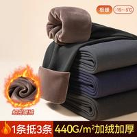 Miiow/猫人 加绒加厚 男士保暖裤