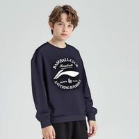 李宁 LI-NING 儿童卫衣运动潮流男女中大童运动休闲时尚圆领长袖