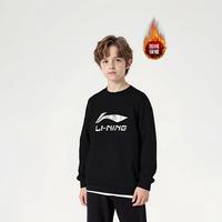 李宁 LI-NING 【加绒】儿童运动卫衣男童运动生活系列保暖长袖套头卫衣