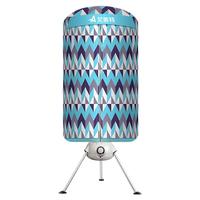 AIRMATE 艾美特 HGY1002P-W 干衣机