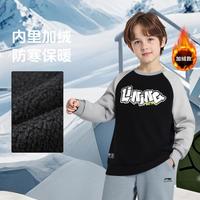 李宁 LI-NING 【加绒保暖】男女大童套头无帽上衣休闲运动卫衣