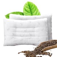 富安娜 建眠系列 决明子中枕 两只装