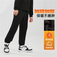 李宁 LI-NING 【加绒保暖】儿童运动裤子男中大童休闲运动百搭加绒保暖运动长裤