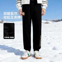 李宁 LI-NING 【加绒保暖】儿童卫裤男女百搭收口亲肤舒适长裤卫裤