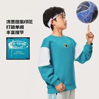 李宁 LI-NING 儿童卫衣男大童运动休闲25春秋季宽松弹力套头上衣