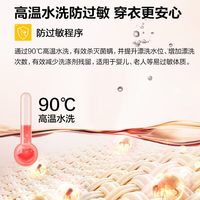 惠而浦帝王10公斤家用大容量蒸汽除皱滚筒家用洗衣机WFD102724SRW