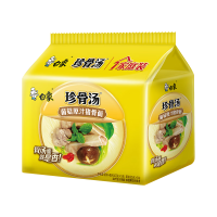 白象 珍骨汤方便面汤面经典速食原汁猪骨 103g*5袋装