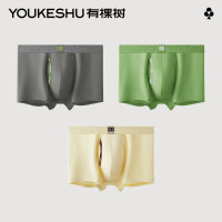 YOUKESHU 男士内裤棉裆短裤 矿黑+米黄+牛油果绿 3条 XL
