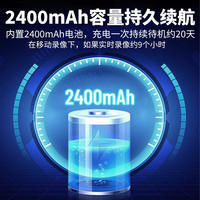 思特佳图4g摄像头家用无线wifi免插电手机智能远程对话高清夜视 【