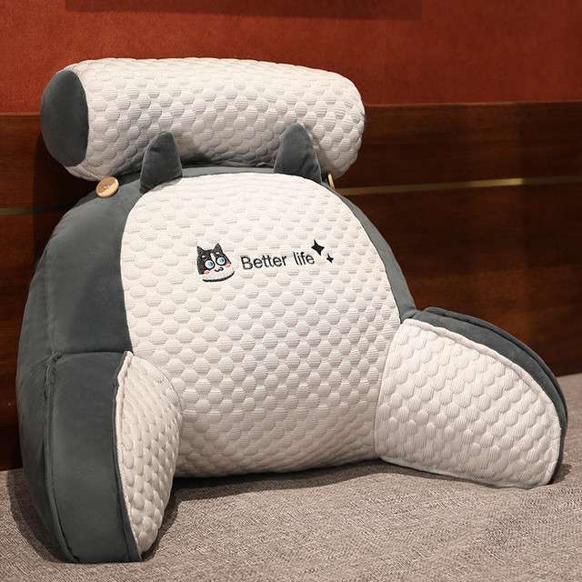 UGEARS 冰豆豆床头靠背垫 沙发榻榻米护腰靠枕 卧室床上看书抱枕 可拆洗