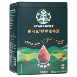 星巴克 精萃咖啡液浓醇黑咖