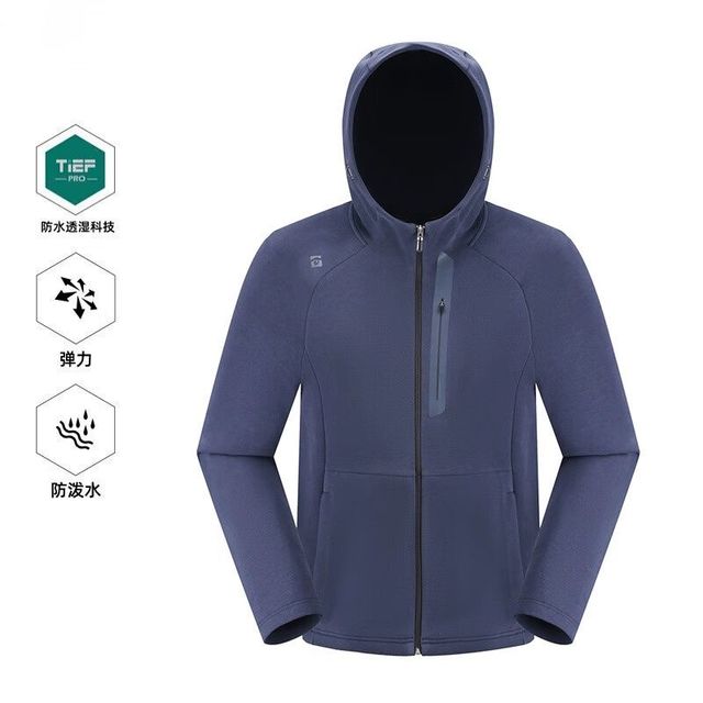 探路者 户外软壳外套 秋冬款户外弹力防风男式徒步跑步运动上衣