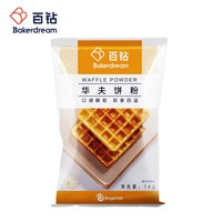 百钻 高钙捏捏松饼粉*2袋