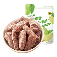 天喔 盐津梅条 118g*袋