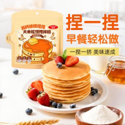 百钻 华夫饼预拌粉 1kg