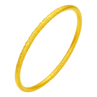 老凤祥卷草纹黄金手镯女士足金手镯实心金镯子 足金58#圈口约7.53g 速发