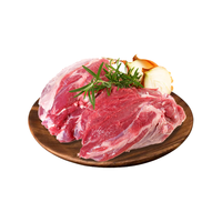 东来顺内蒙古羔羊原切后腿肉3斤 去骨羊后腿炖煮烧烤 源头直发