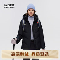 波司登(BOSIDENG)羽绒服鹅绒女短款连帽加厚新国标90绒运动外套 黑藏青5295 S 160/84A