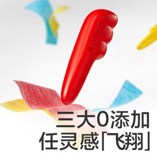 宝宝羽毛蜡笔可水洗不脏手粘手无毒儿童涂鸦画笔